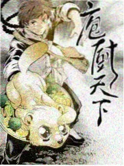 中国好声音