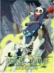 中国达人秀